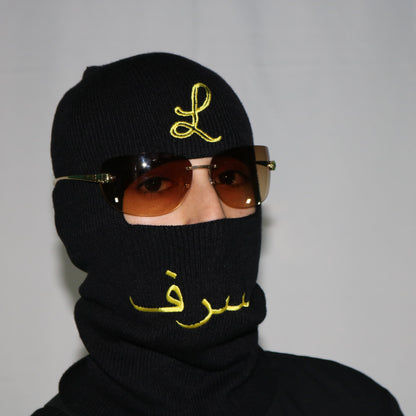 Lavish "Knitted Balaclava"